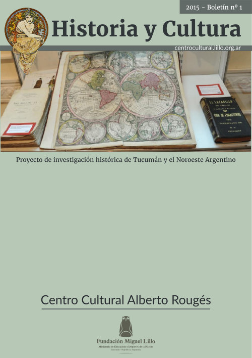 Historia y Cultura 1 (2015) (Centro Cultural Rougés)