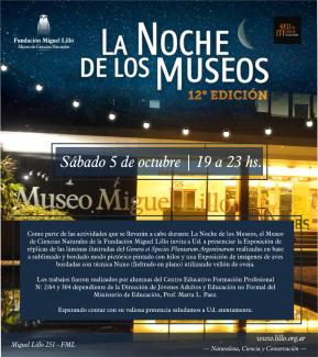 Noche de los Museos 2019